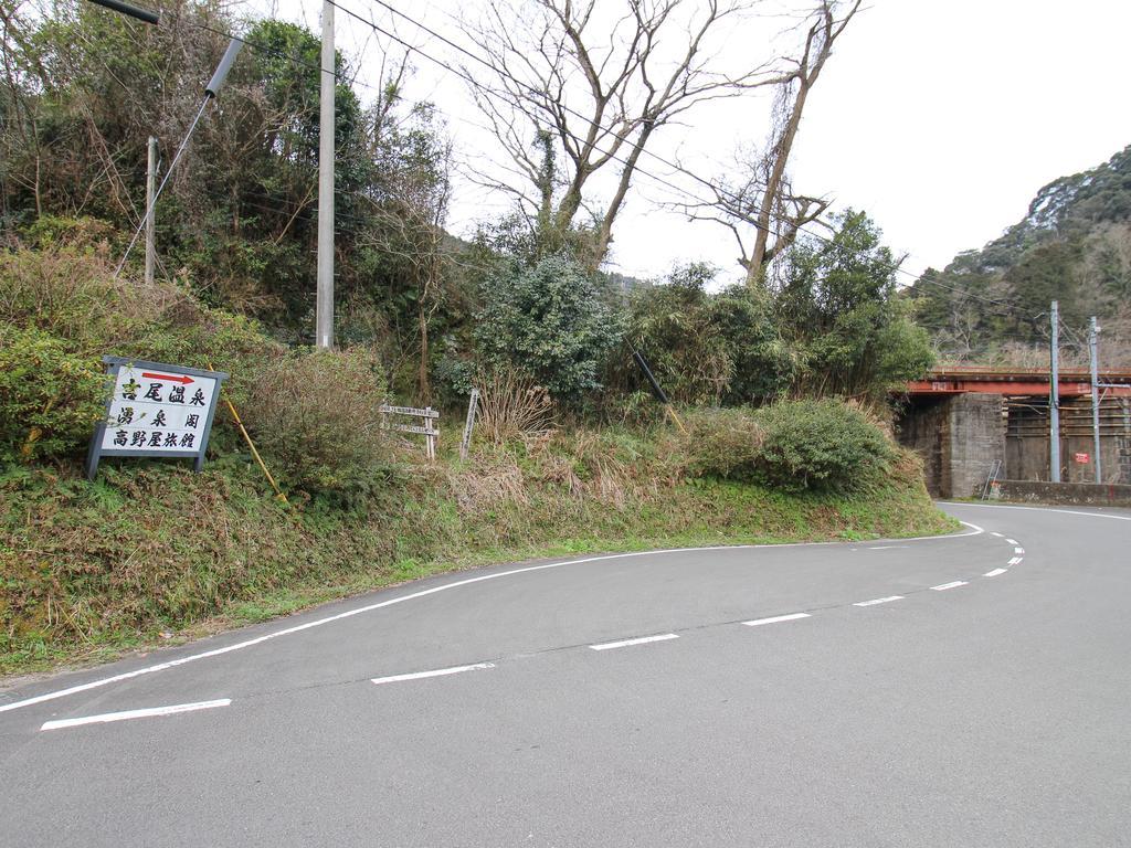 Yusenkaku Hotel Yatsushiro Exterior photo