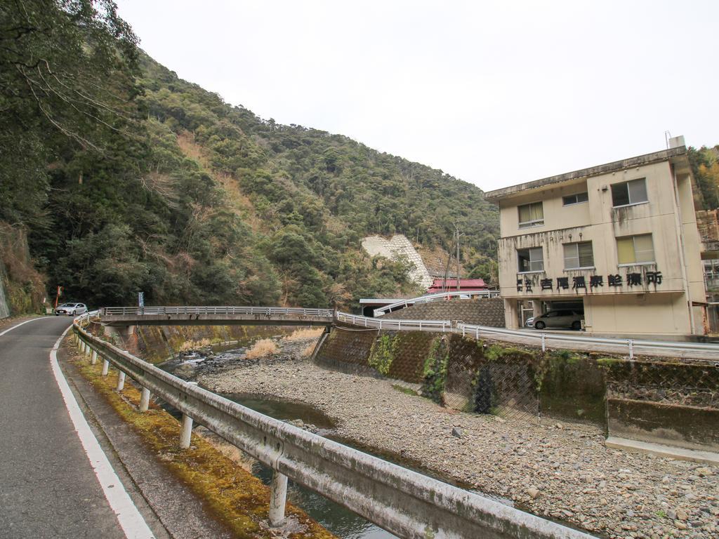 Yusenkaku Hotel Yatsushiro Exterior photo